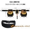 IVODEELA Waist Bag, Tool Holder, Tool Bag, Electrician, Tool Bag,