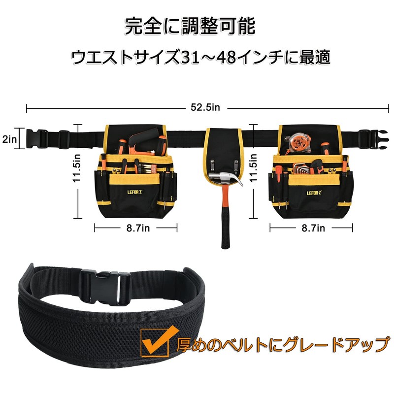IVODEELA Waist Bag, Tool Holder, Tool Bag, Electrician, Tool Bag,