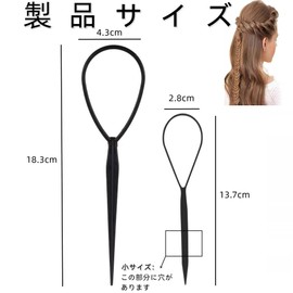 Kururinpa Sticks, Set of 10, Hair Arrangement Sticks, Hair Styling Tools, Multi-functional, Bumble-shaping, Professional, Beginner, Salon, Hairdresser, Household, Commercial Use, Large and Small Set,