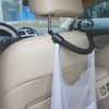 자동차 다용도 홀더 손잡이 Multi-purpose Car Holder Handle