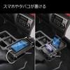 Carmate NZ593 Toyota HiAce Exclusive Drink Table, Premium, Carbon Style,
