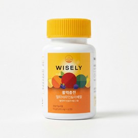 Multi-comprehensive vitamin mineral all-in-one nutritional supplement, 180 tablets in total / 멀티 종합비타민 미네랄 올인원영양제 총 180정