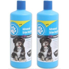 Pawls Lot of 2 Pawls Urine Destroyer Made in the USA.
