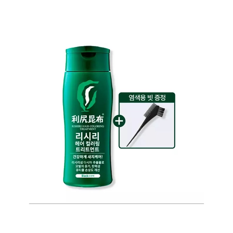 Lishiri 리시리 헤어 컬러링 트리트먼트 200g [흑갈색 (Dark Brown)] Risiri