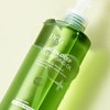 Dr.G [1+1] Dr.G Green Deep Cleansing Oil 210mL Pore Blackhead