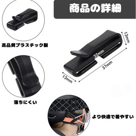 GLOWZEN Belt Clip, Rucksack, Belt Stopper, 1.3 inches (32 mm), Set of 10, Rucksacks, String Fasteners