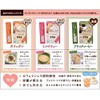 Wakodo mom style milk tea 105g (15gX7 pieces)