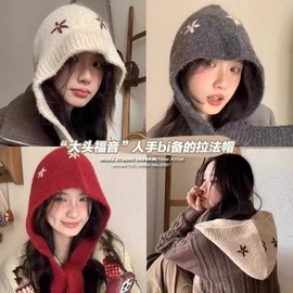 Imported Women's Balaclava Hooded Scarf Hat Wide Brim Witch Hat [Beige] 4ea