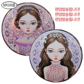 Beauty People Iron Woman Aging Recovery Cover Cushion Foundation Main Product No. 23 / Water Glow Cover / Season 17 dj / 뷰티피플 철벽녀 에이징 리커버리 커버 쿠션 파운데이션 본품 23호 /물광커버/시즌17 dj