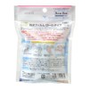 Nichiban Waterproof Film Roll Type, 2.0 inches (5 cm) Wide,
