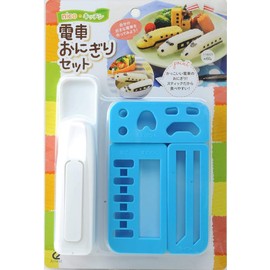 Ernest Character Ben Onigiri Train Set A-76706