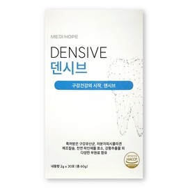 Medihop Densive 60g 1 box Oral Lactobacillus Medihome / 메디홉 덴시브 60g 1박스 구강유산균 메디홈