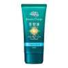 Atrix Beauty Charge
