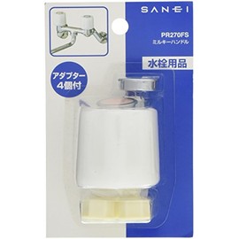 SANEI PR270FS Faucet Repair Parts, Milky Handle, Adapter Included, Milky White