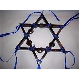 Star Of David Tambourine Rosewood, 12" Diameter