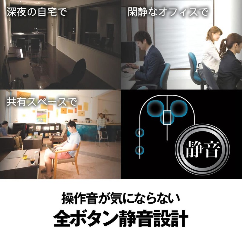 Buffalo Wireless Mobile Mouse, Bluetooth, FLEXUS, Thin, Lightweight, 5 Buttons,