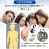 Kesaeki Men's Magnetic Ring, Popular Accessory, One Size Fits Most,