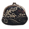 Wasakura-an Wallet, Wallet, Coin Purse, Japanese Pattern, Made in Japan,