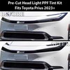 BOGAR TECH DESIGNS Full Headlight Taillight Tint Kit Compatible with