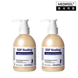 MediPeel Foot Exfoliation and Itching Care EGF Scaling Moisture Foot Shampoo 200ml 2 / 메디필 발각질가려움케어 EGF 스케일링 모이스처 풋 샴푸 200ml 2