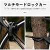 FineGood Bicycle Lock, Wire Lock, Dial Lock, Lightweight, Portable Length,