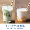 はすや 粉ヨーグルト 10g✕20包 ヨーグルトパウダー ヨーグルト 粉末
