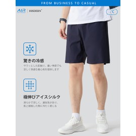 101Air Ice Silk 4D Super Stretchy, Ultra Quick Drying, Men's, Lightweight, Sports, Training Wear, Cool to Touch, Easy Pants, Jogging, Casual, Summer, 02 Navy (See Figure 6 for size reference chart)