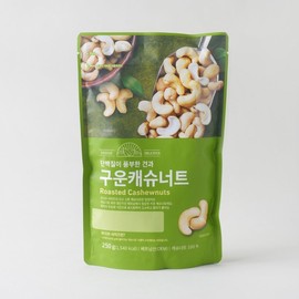 (1+1)직수입구운캐슈너트 250G (1+1) Imported Roasted Cashew Nuts 250G