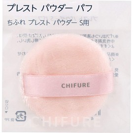 chifure presto powder puff