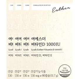 Esther Formula Yeo Esther Vitamin D 1000IU 130mg x 90 capsules x 4 boxes, 12 months supply / 여에스더 비타민D 1000IU 130mg x 90캡슐 x 4박스 12개월분
