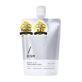 Takenori Iwata Ambassador DISM Skin Care & Lift Treatment Pack, 7.1 oz (200 g), Moisture & Smooth, Treatment Pack, Retinol, Ceramide, Scalp, Moisturizing, Heat Protection, Damage Repair, Ribbed Hair