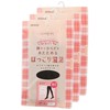 Atsugi Women's Comfort Tights, 80 Denier, Soft Touch, Warm Activity,