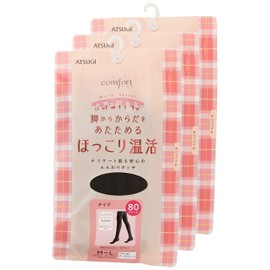 Atsugi Women's Comfort Tights, 80 Denier, Soft Touch, Warm Activity, Set of 3 Pairs, dark charcoal