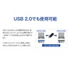 I-O DATA U3-MAX16G/K USB Memory, USB 3.0/2.0 Compatible, Ultra High