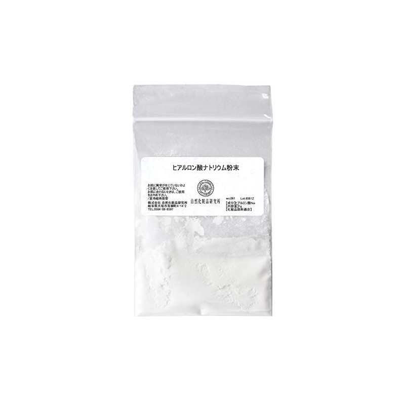 Sodium Hyaluronate Powder, 0.04 oz (1 g), Cosmetic Ingredients