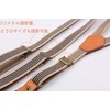 Mendence Suspenders, Women's, Men's, Button-type, Unisex, Thin, Y-Shaped, Leather, Solid,