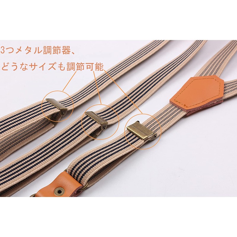 Mendence Suspenders, Women's, Men's, Button-type, Unisex, Thin, Y-Shaped, Leather, Solid,