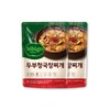 KULOSORY [Pack of 2]BIBIGO Korean tofu Cheonggukjang Soup - 16.2oz