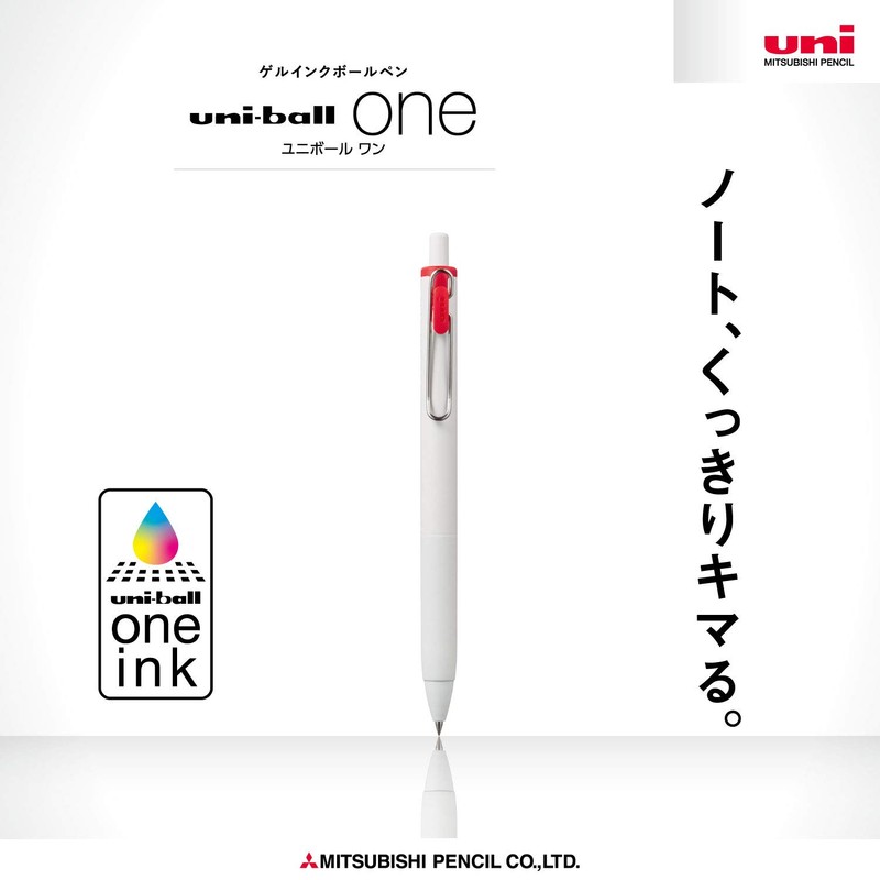 Mitsubishi Pencil Uni-Ball One UMNS38.15 Gel Ballpoint Pen, 0.01 inches