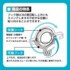 Sonic Super Strong Magnetic Hook