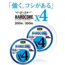 DUEL H3248N-5CBL PE Line HARDCORE X4 [Line Fishing Line Fishing Tackle High Strength High Sensitivity] No. 1.2 688.4 ft (200 m) 5 Color/Yellow Marking