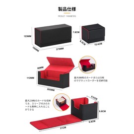 HG CHASING TRIBE Deck Case, Trading Card Case, Magnetic Loader, PU Leather, Holds 33 Magnetic Loaders, Holds 800 Cards, Large Capacity, Sleeve Compatible, Trading Card Case (1 Large Deck Case + 3