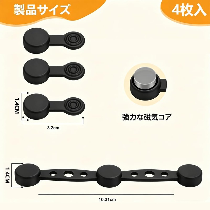 XVYUDVMI ノンフライヤー用 シリコンマグネット ノンフライヤー シート対応 エアフライヤー 紙対応 空气炸锅 短い 3枚