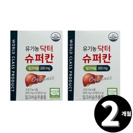 Living Factory H Partner Organic Dr. Superkan Milk Thistle Dr. Kan Silymarin total 2-month supply / 유기농 닥터 슈퍼칸 밀크씨슬 닥터칸 실리마린 총 2개월분