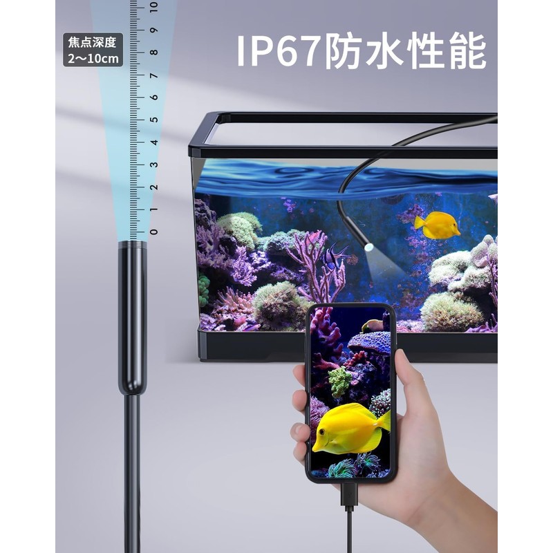 5mm Ultra-Slim Fiberscope Endoscope Camera 3.5 Million Pixels Waterproof Industrial
