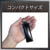 Sato Leather Workshop Key Holder, Coin Purse Included, Key Ring,