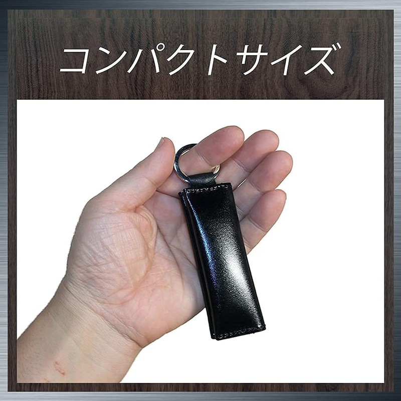 Sato Leather Workshop Key Holder, Coin Purse Included, Key Ring,