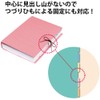 Kokuyo Shiki-260 File Index Divider Cards, Color, 6 Slots, Gabat/Back