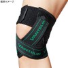 Kowa Vantelin Kowa Supporter, For Knees, Firm Compression, Loose, Large,
