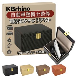 KBrhino 【Mechanic-Supervised with Warranty】 Smart Key AirTag Compatible Signal Blocking Key Box Relay Attack Prevention Optimal for Key Storage at Home Valuables Holder Theft Countermeasure Key Car